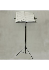 Resim Dadı Ms01B Portatif Çantalı Nota Sehpası 