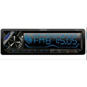 Resim Everton Rt-3013 Bluetooth Tf-Usb Kart Color Lcd Aux Fm 4X60W Kumandalı Oto Teyp 