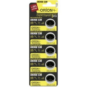 Resim Orion Lityum Lır2450 3.6v Şarj Edilebilir Pil 5'li Paket 