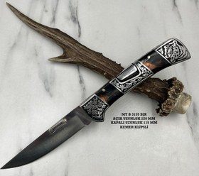 Resim Mtech MTB3159 özel seri işlemeli çakı bıçağı - 3159 BJR 