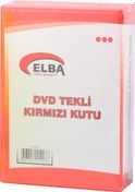 Resim PL-221C Tekli Kırmızı Renkli Standart Dvd Kutusu Elba