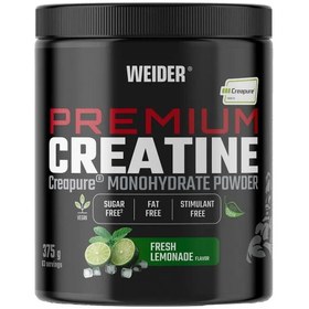 Resim Weider Creatine 375 Gr - 83 servis 