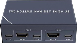 Resim PM-11777 8K HDMI USB KVM SWITCH 2X1 Powermaster