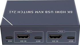 Resim PM-11777 8K HDMI USB KVM SWITCH 2X1 