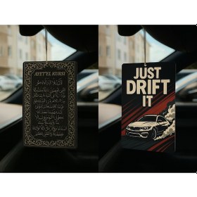 Resim Ayetel Kürsi Ve Just Drift It - İkili Oto Kokusu - Dekoratif Araç Kokusu Ve Aksesuarı 