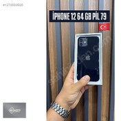 Resim Apple iPhone 12 İkinci El TR | 64 GB | Siyah İkinci El TEMİZ İPHONE 12 64GB PİL79