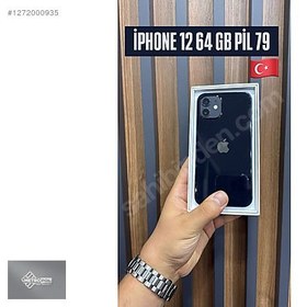 Resim Apple iPhone 12 İkinci El TR | 64 GB | Siyah 