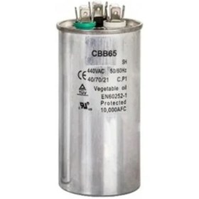 Resim servisevinde Beko BKE7701D Uyumlu Kondansatör / Kapasitör 