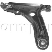 Resim FORMPART 2909007 Alt Salıncak Komple Sol 17Mm Ibiza 93- Golf II 83-92-Cordoba 