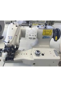 Resim Kingstar Cm-101 Etek-paça Baskı Makinası Komple 