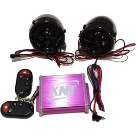 Resim Motosiklet Müzik Sistemi Mp3 Çalar Alarm Usb Okuyucu Radyo 