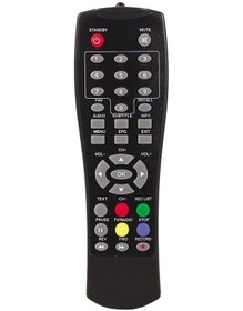 Resim Kaon YCL-14900 Uydu Kumanda - 