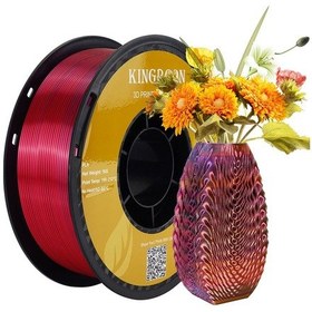 Resim Kingroon Üç Renk Silk Pla Filament - Kırmızı , Altın, Mavi - 1.75mm - 1kg 
