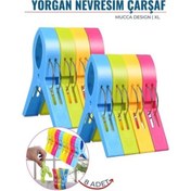 Resim XL Yorgan Nevresim Çarşaf Mandalı 8 ADET Mucca Design 718221 