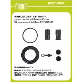 Resim Trıallı Renault Duster İçin Rcf 095107 İçin Kaliper Tamir Takımı 139836198 