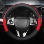 Resim Universal Fit Suni Deri Direksiyon Kılıfı Mesh ve Karbon Fiber Deseni ile - Nefes Alabilen, Kaymaz, Tüm Mevsimler, İç Halka Yok, Çoğu Arabaya Uygun, Motosiklet Kemerleri|Şık Direksiyon Kılıfı|Dayanıklı Direksiyon Kılıfı, Direksiyon Kılıfı 