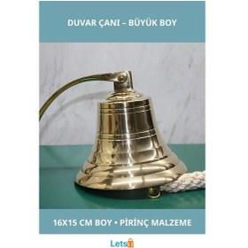 Resim Dayanıklı Pirinç Duvara Asmalı Büyük Boy Çan 1 Adet 