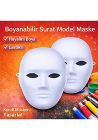 Resim Mey İthalat Boyanabilir Surat Model Maske Lastikli Kendin Tasarla Çocuk 
