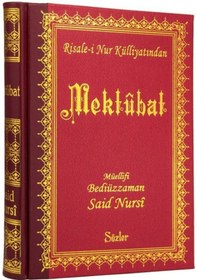 Resim Risale-i Nur Külliyatından Mektubat Rahle Boy - Sırtı Deri -... 