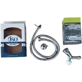 Resim ÜSO SU ARMATÜRLERİ Taharetmatik Seti 