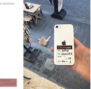 Resim Apple iPhone SE 2 İkinci El TR | 64 GB | Beyaz İkinci El İPHONE SE 2 64GB ÖZKAN İLETİŞİMDEN