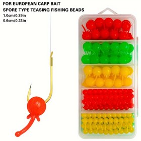 Resim 100/180 adet Sazan Yem Balıkçılık Yem Seti, Yüzen Yumuşak Boncuk Mısır Aromalı Silikon Yem Seti, Plastik Kutu ile 3 Renk, Tatlı ve Tuzlu Su Balıkçılığı için Uygun 
