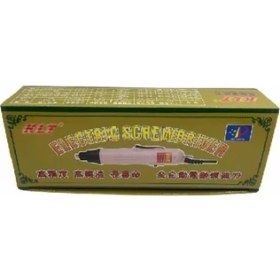 Resim Klt-3h Elektrikli Teknik Servis Tornavida Seti 2 Uç+Adaptör Dahil 