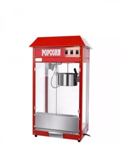 Resim ATAK Popcorn Makinesi 