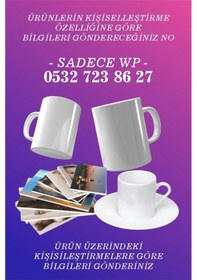 Resim Anaokulu Öğretmeni Öğretmenler Günü İçin Kişiye Özel İsim Baskılı Kupa Bardak Öğretmene Hediyelik Lacivert 