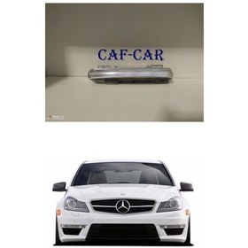 Resim Mercedes W204 W212 Sol Gündüz Sis Farı 2049068900 