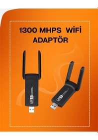Resim Mey İthalat Tak-çalıştır Özellikli Çift Bant Wifi Adaptör 1200 Mbps 