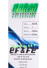 Resim Effe Hg3419 10'lu Sabiki Çapari No:9 Renk:3419 