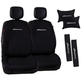 Resim Seat Arona Nakışlı Oto Minder Ve Konfor Seti 