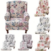 Resim 1 adet Klasik Çiçek Desenli Esnek Koltuk Örtüsü, Elastik Bantlı Tek Parça Polyester 100% Koltuk Koruyucu, Makinede Yıkanabilir, Sanded Milyon Kumaş, Aktif Baskı, 100-120 Gsm - Tek Koltuk Tipine Uygun 