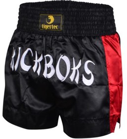 Resim Tigertec Punch Kick Boks Şortu-Siyah 