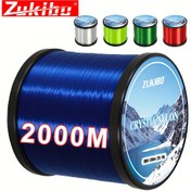 Resim Zukibo 2000m/2187YDS Yüksek Görünürlüklü Kırmızı Naylon Balıkçılık İpi - Yüksek Moleküler Ağırlık, Aşınmaya Dayanıklı, Düşük Görünüm, Tatlı ve Tuzlu Su için Yüksek Görünürlük, Dayanıklı & Güçlü, Paskalya ve Babalar Günü Hediyeleri için İdeal, Balıkçılık İpi Yüksek Görünürlük, Tuzlu Su Balıkçılığı, Düşük Görünüm Tasarımı, Aşınmaya Dirençli Malzeme 