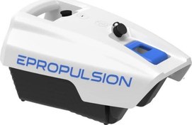 Resim 1.0 Plus Plus Battery Epropulsion