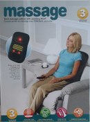 Resim Universal 3 Fonksiyonlu + Isıtmalı Masaj Aleti Ev Ve Araç Kullanımlı 