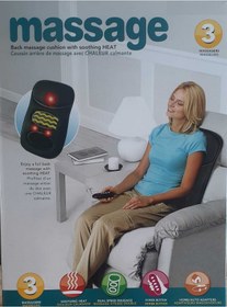 Resim Universal 3 Fonksiyonlu + Isıtmalı Masaj Aleti Ev Ve Araç Kullanımlı 