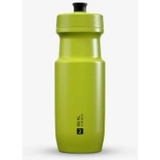 Resim Hobiurun Matara - 650 Ml - M Boy - Sarı - Softflow 