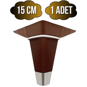 Resim İrem Kahverengi Krom 15cm Plastik Ayak Mobilya Masa Ve Dolap Ayağı Kahverengi Krom 15cm 1 Adet Kahverengi 