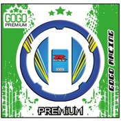 Resim Suzuki Gsx-R Depo Kapak Pad 003 