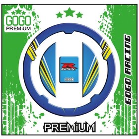 Resim Suzuki Gsx-R Depo Kapak Pad 003 