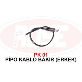 Resim Pk 01 Pipo Kablo Bakır-Erkek 