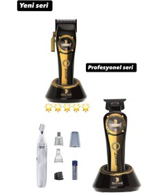 Resim Hector Linear X Combo Set Saç ve Sakal Traş Makinesi 