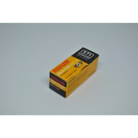 Resim Maxell 371 Sr 920 Sw Saat Pili 10'lu 