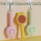 Resim 4 renk seçeneği, tavşan kulaklı tüy dökme fırçası, evcil hayvan masaj tarak, gevşek tüyleri temizleme aleti, bakım aksesuarı 