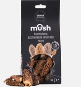 Resim Kurutulmuş Kuzugöbeği Mantarı (30 g) 