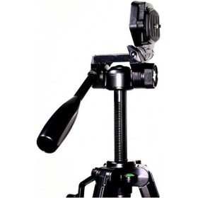 Resim Canon Eos Için Tripod 