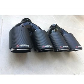 Resim Fvtuningotoaksesuar Akrapovic Egzoz Ucu Karbon 90 Lık Sağ Sol Set 